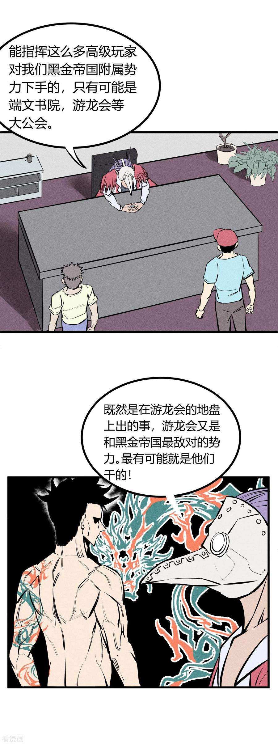 19.jpg