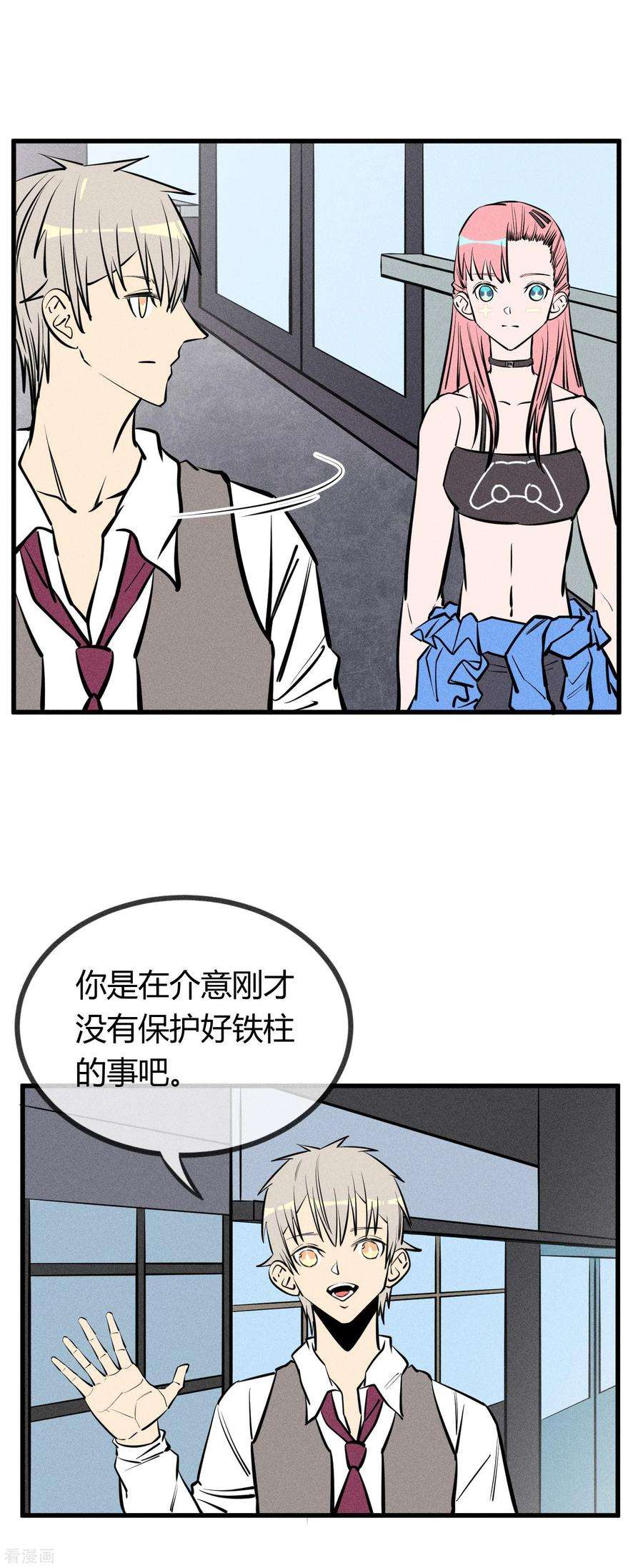 15.jpg