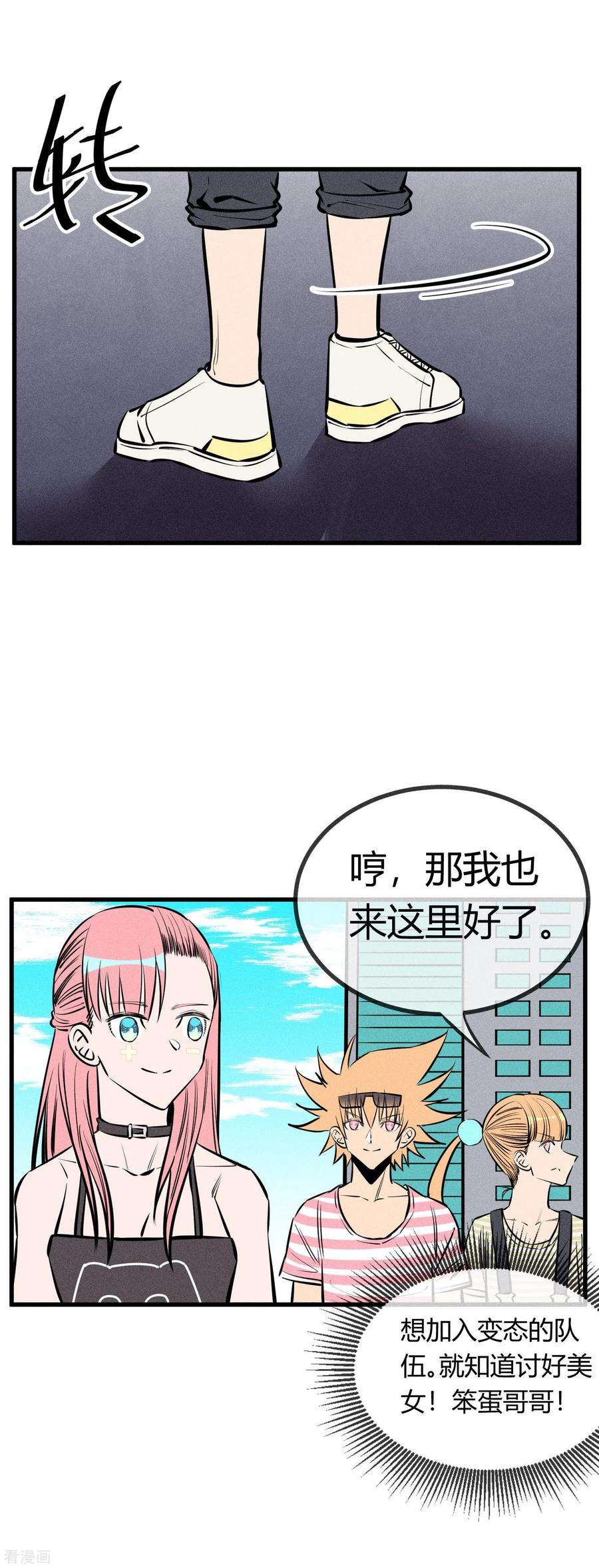 10.jpg