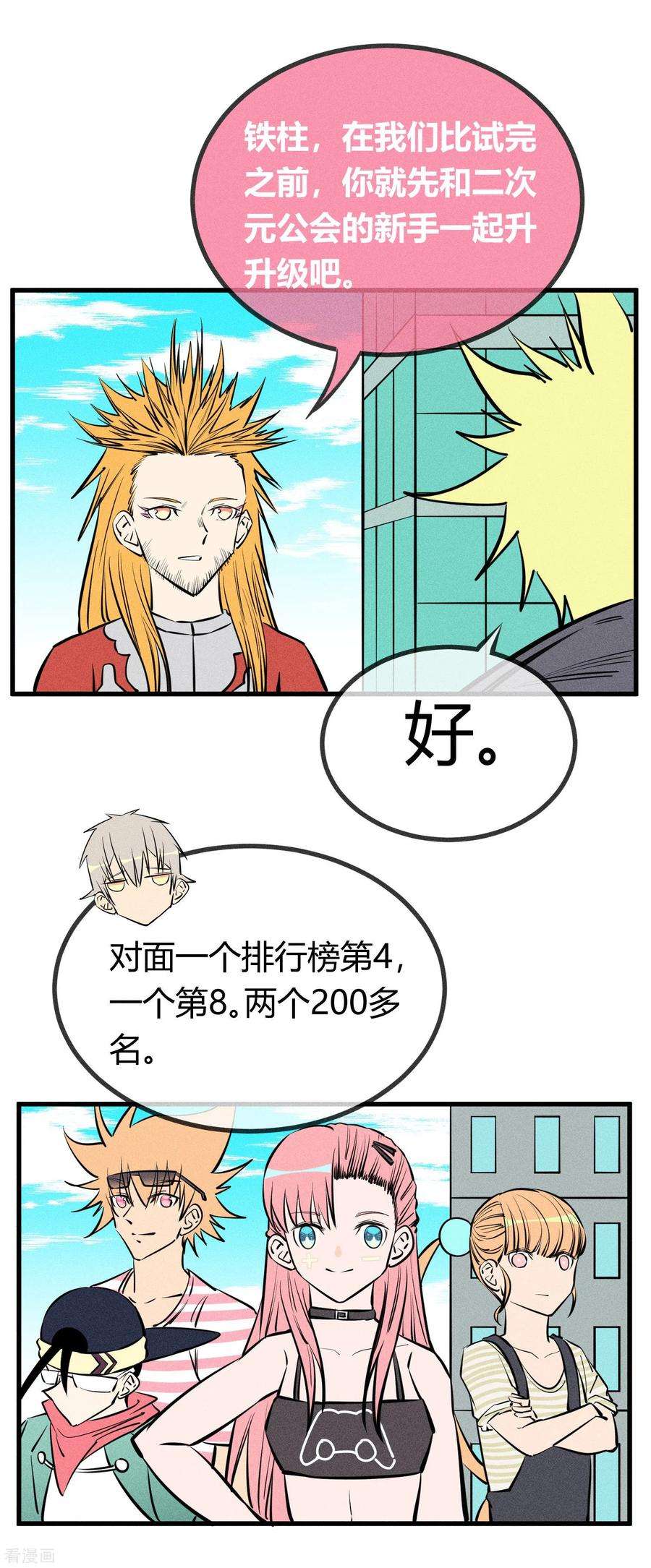 13.jpg