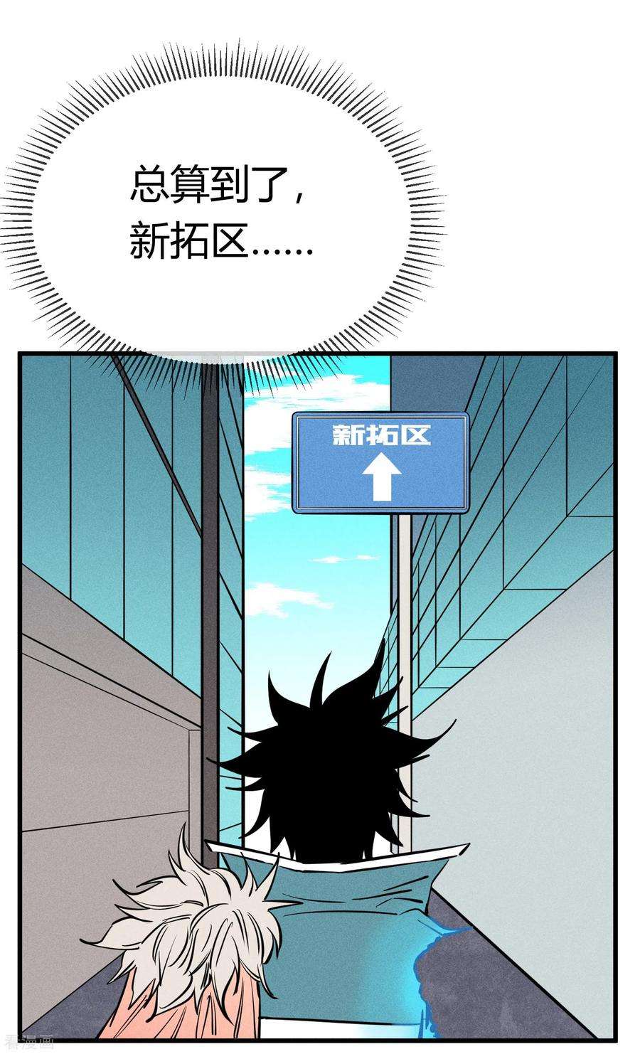10.jpg