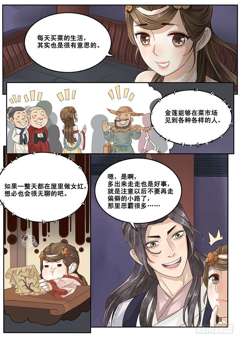 3.jpg
