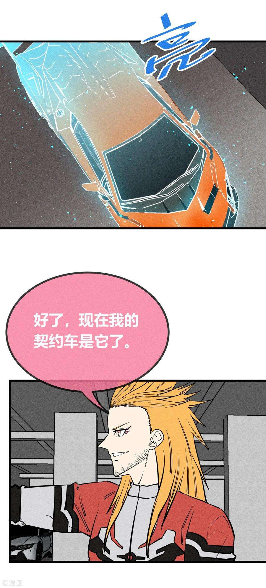 18.jpg