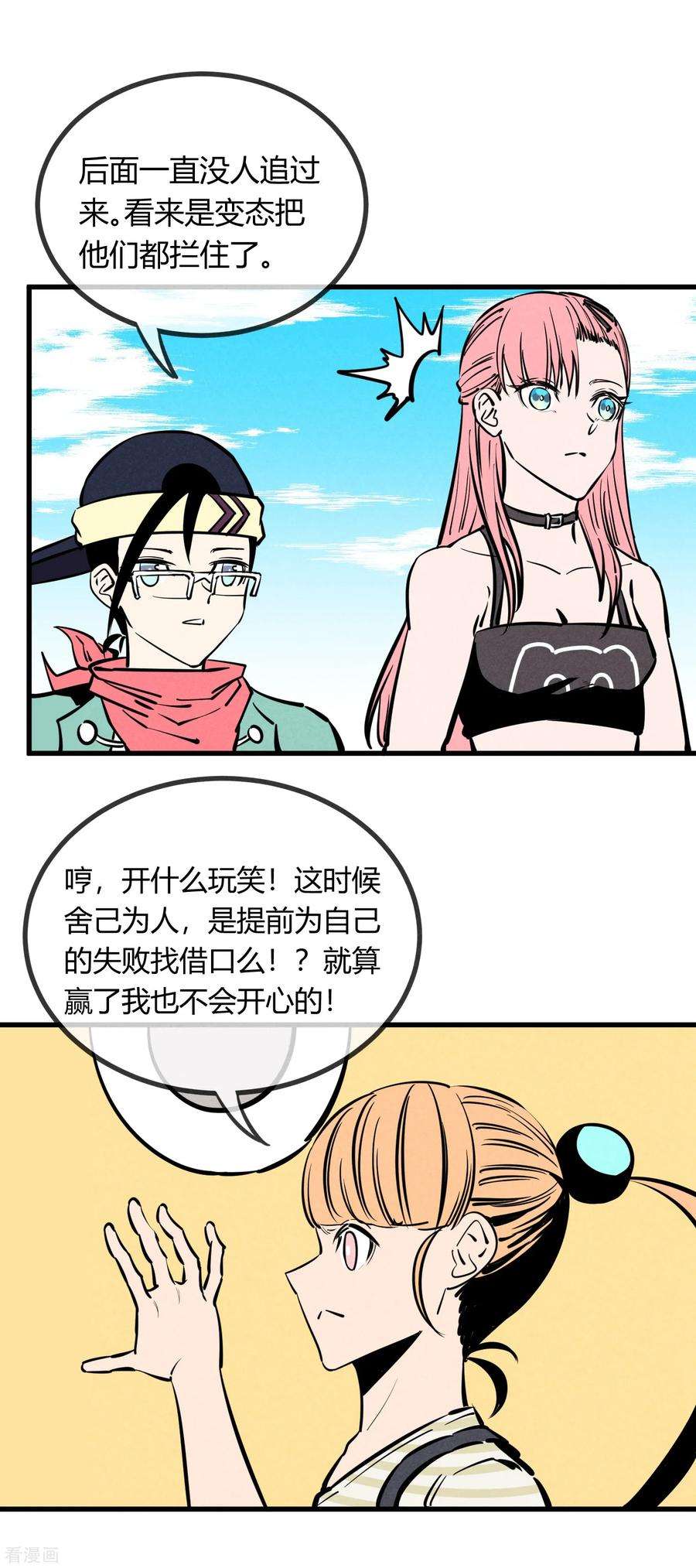 9.jpg