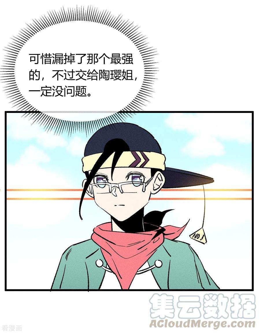 21.jpg