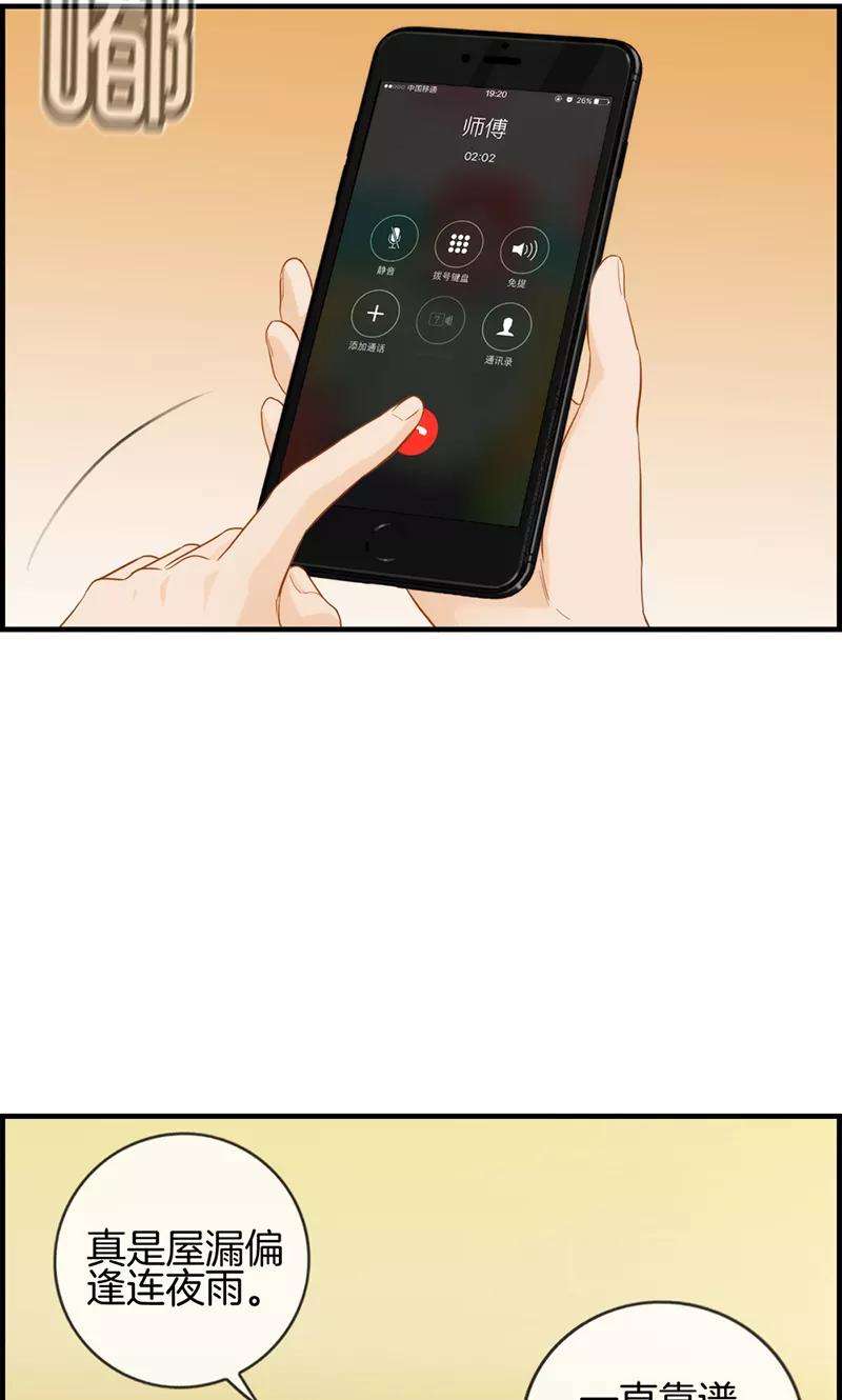 32.jpg
