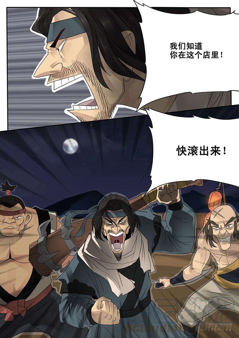 11.jpg