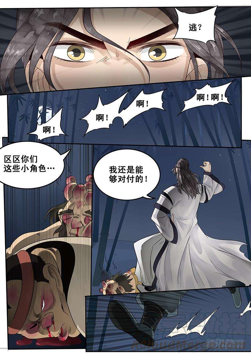 11.jpg