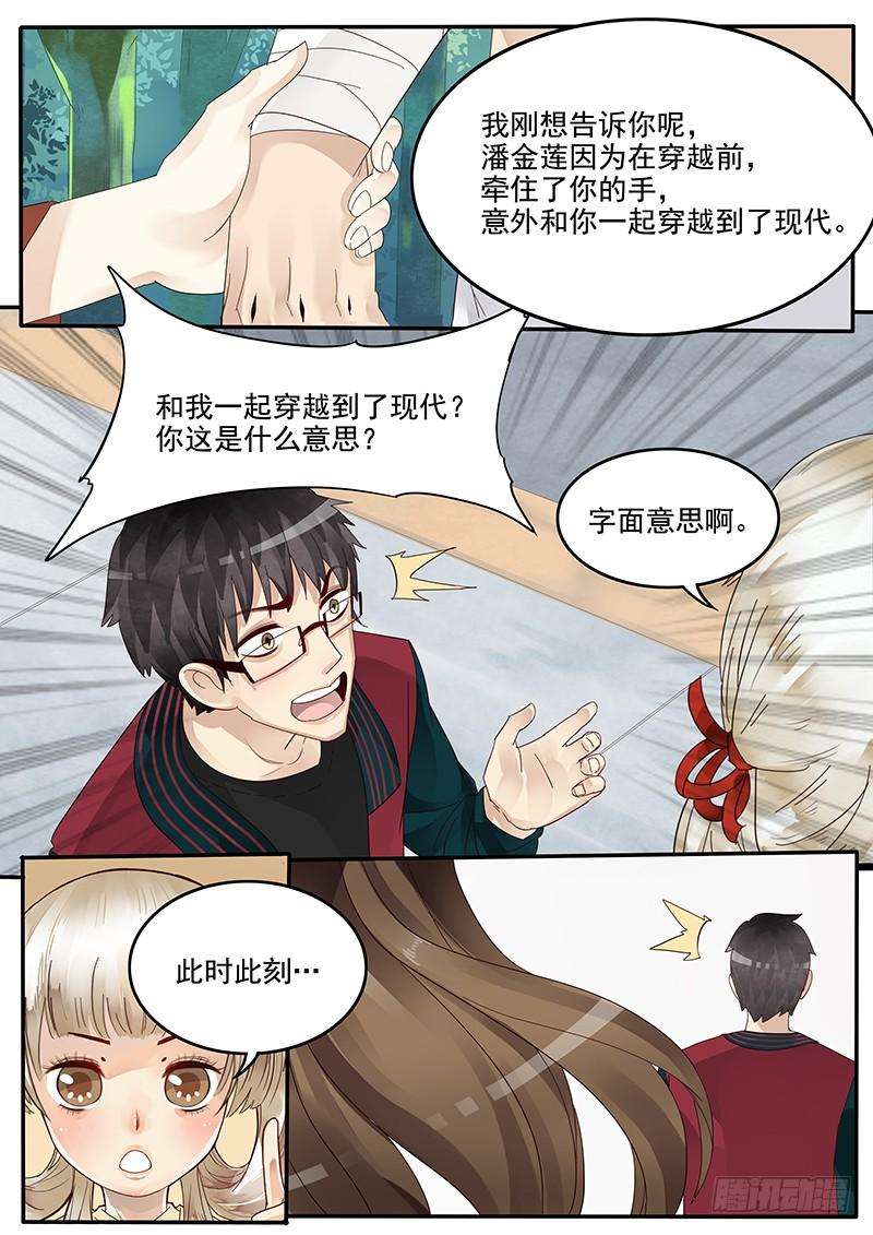 8.jpg