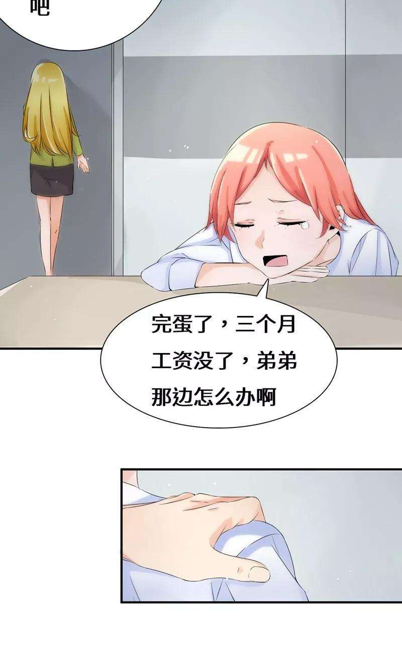 25.jpg