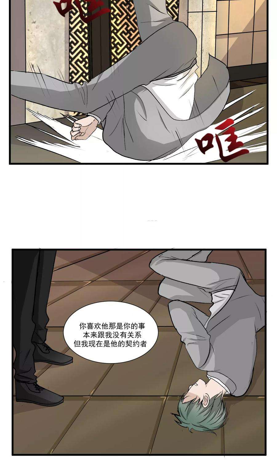 6.jpg