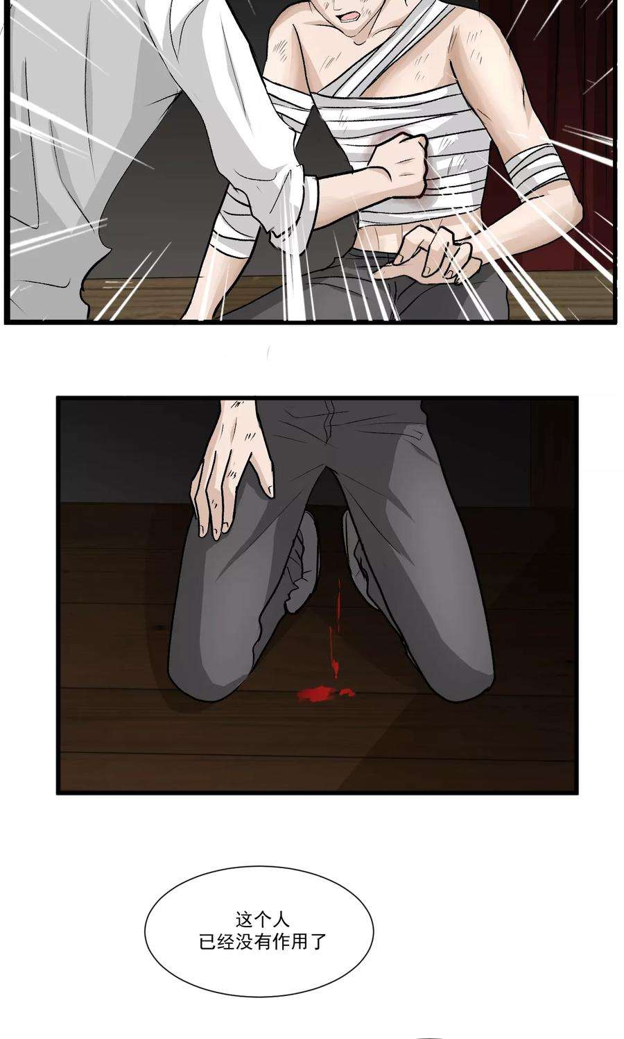4.jpg