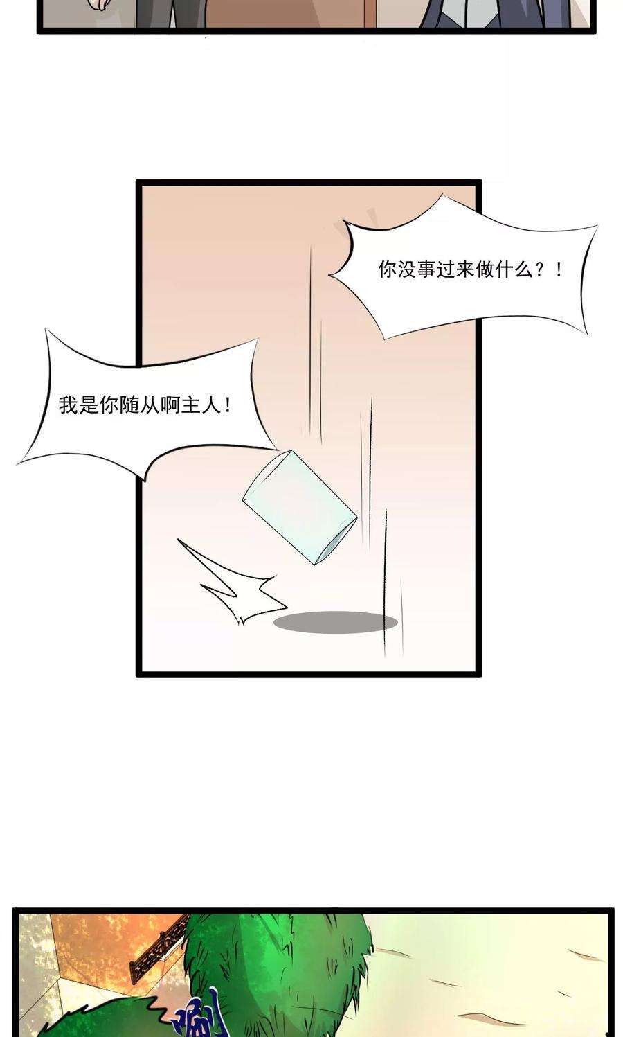 12.jpg