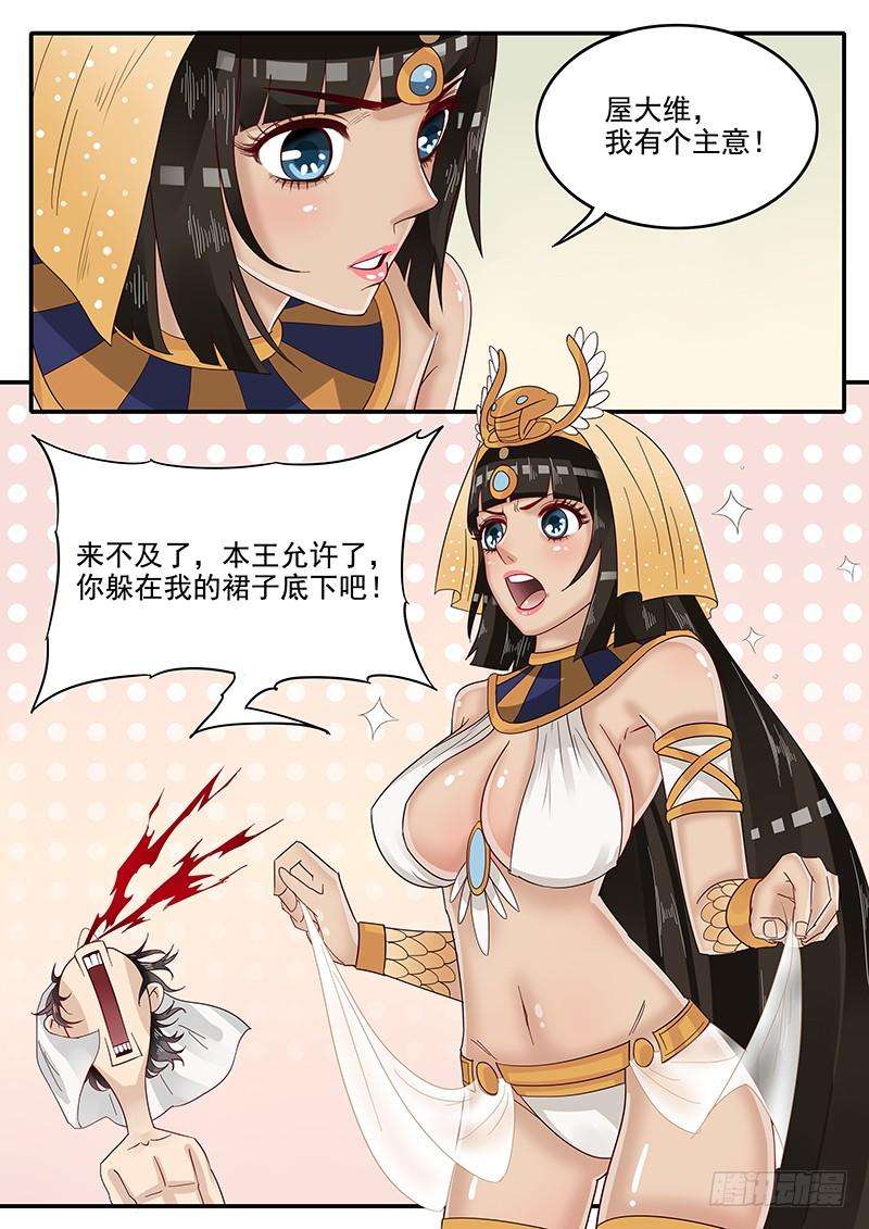 9.jpg