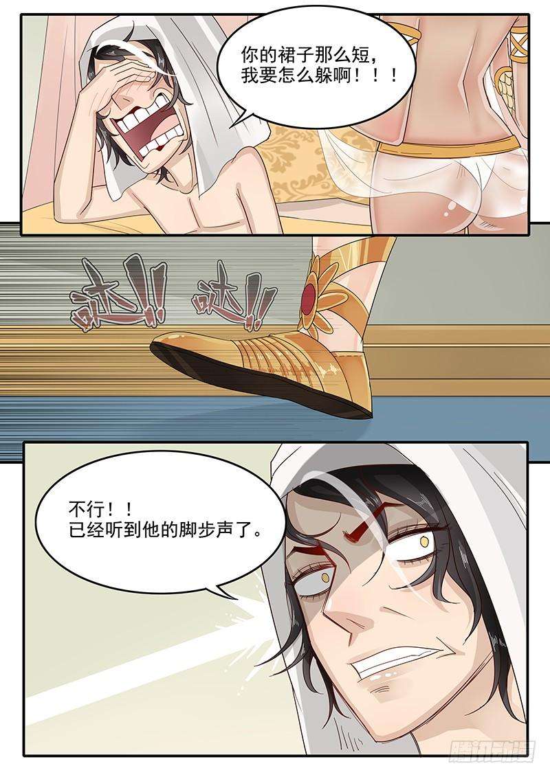 10.jpg