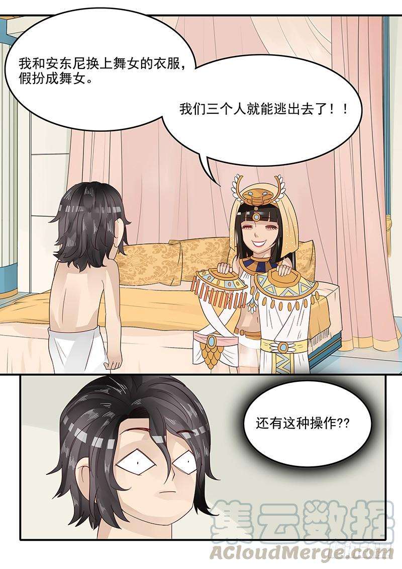 11.jpg