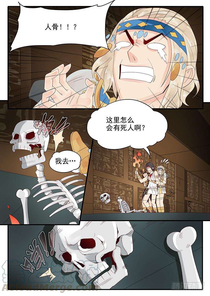 11.jpg