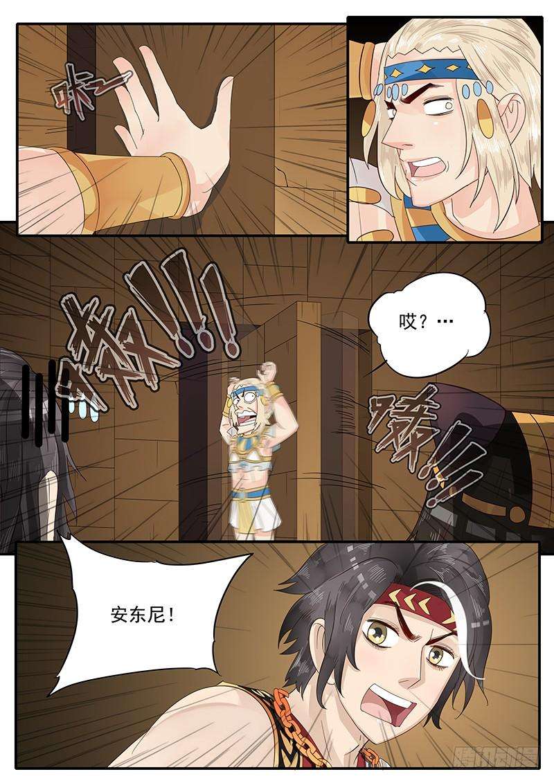 9.jpg