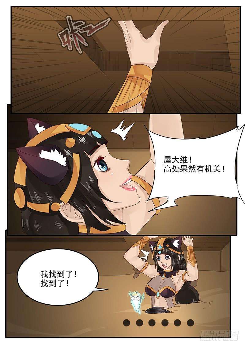 6.jpg