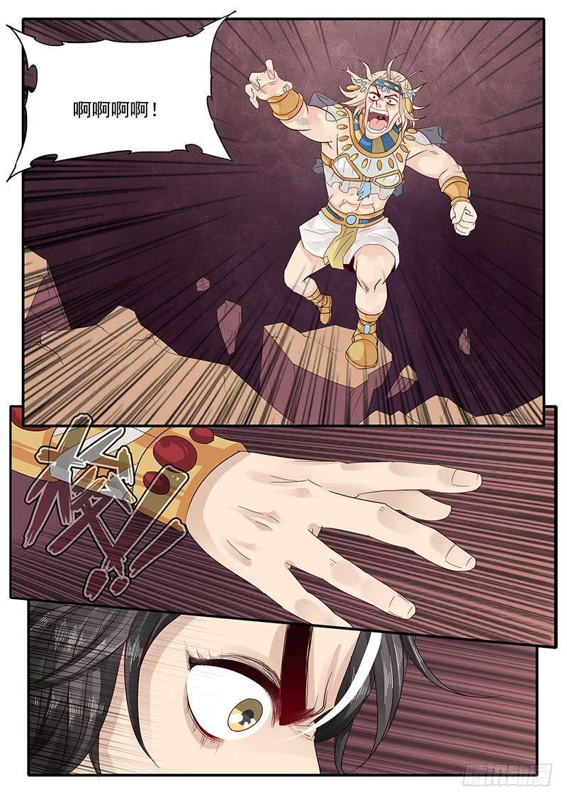 6.jpg