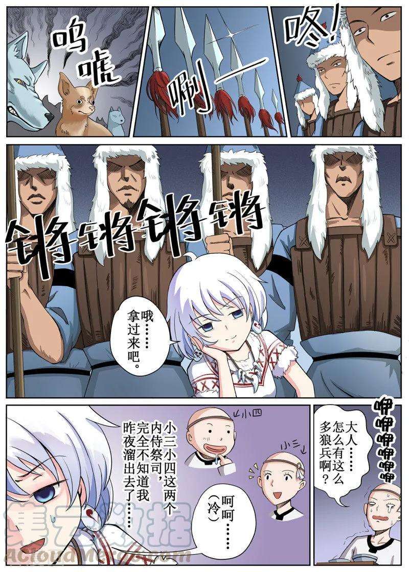 9.jpg