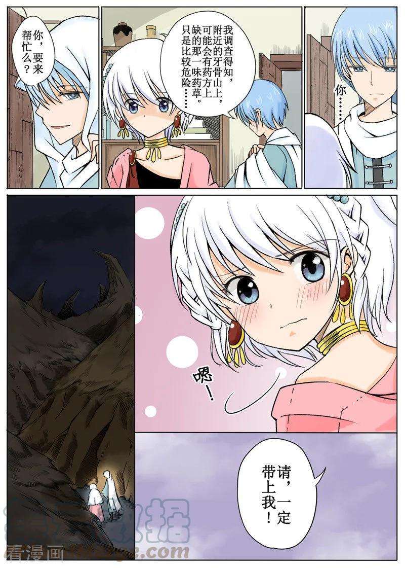 3.jpg