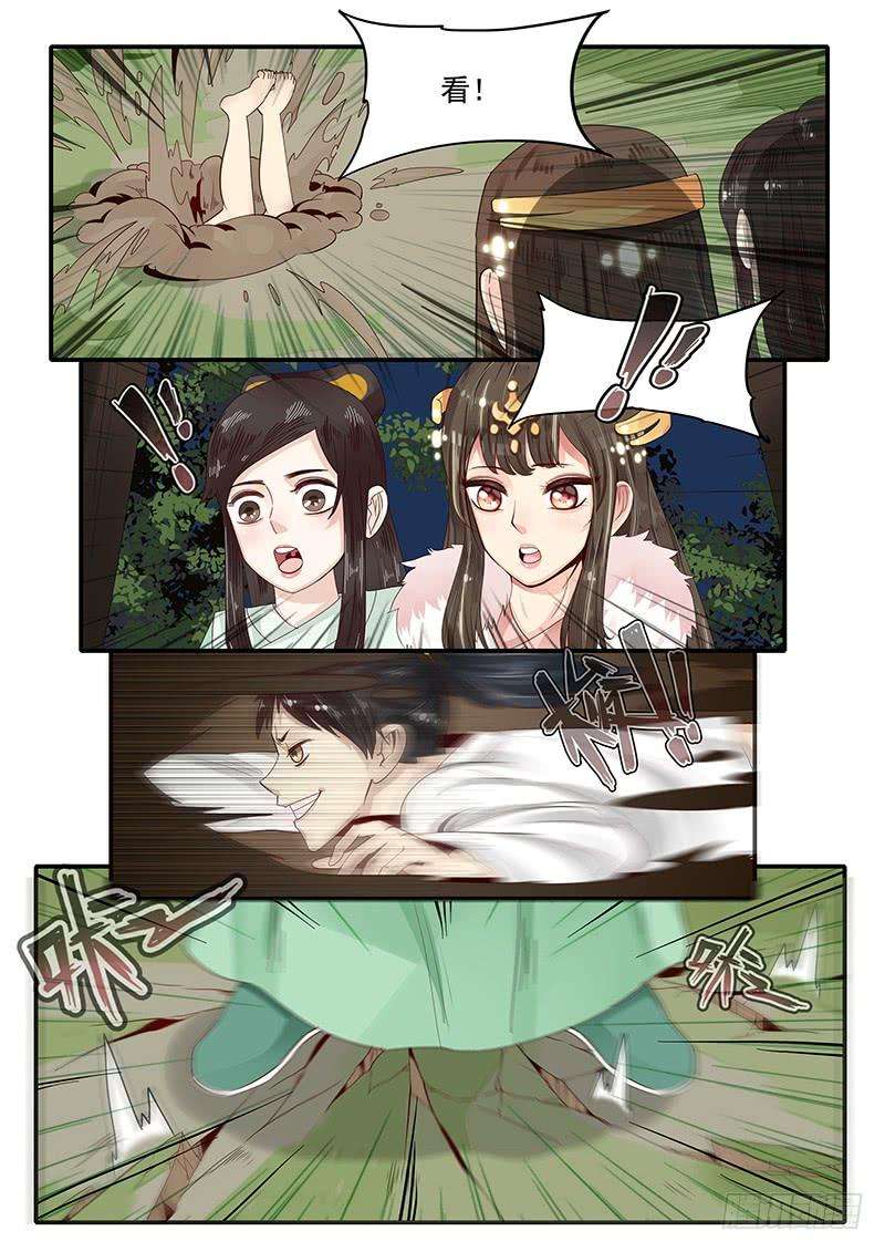 8.jpg