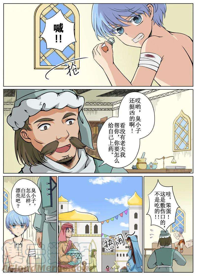 5.jpg