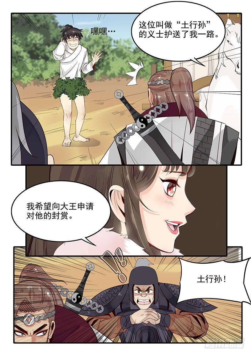9.jpg