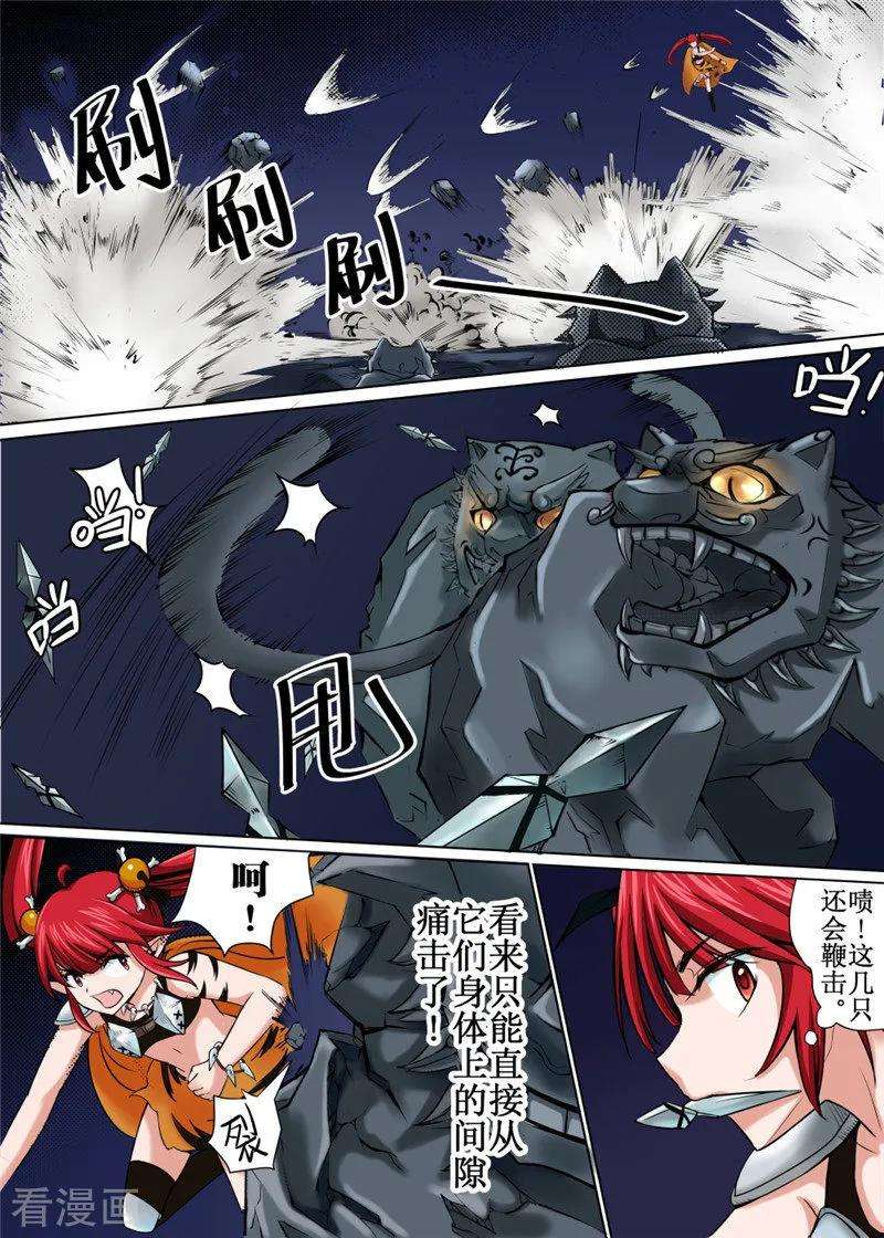4.jpg