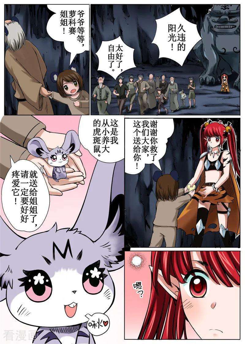 4.jpg