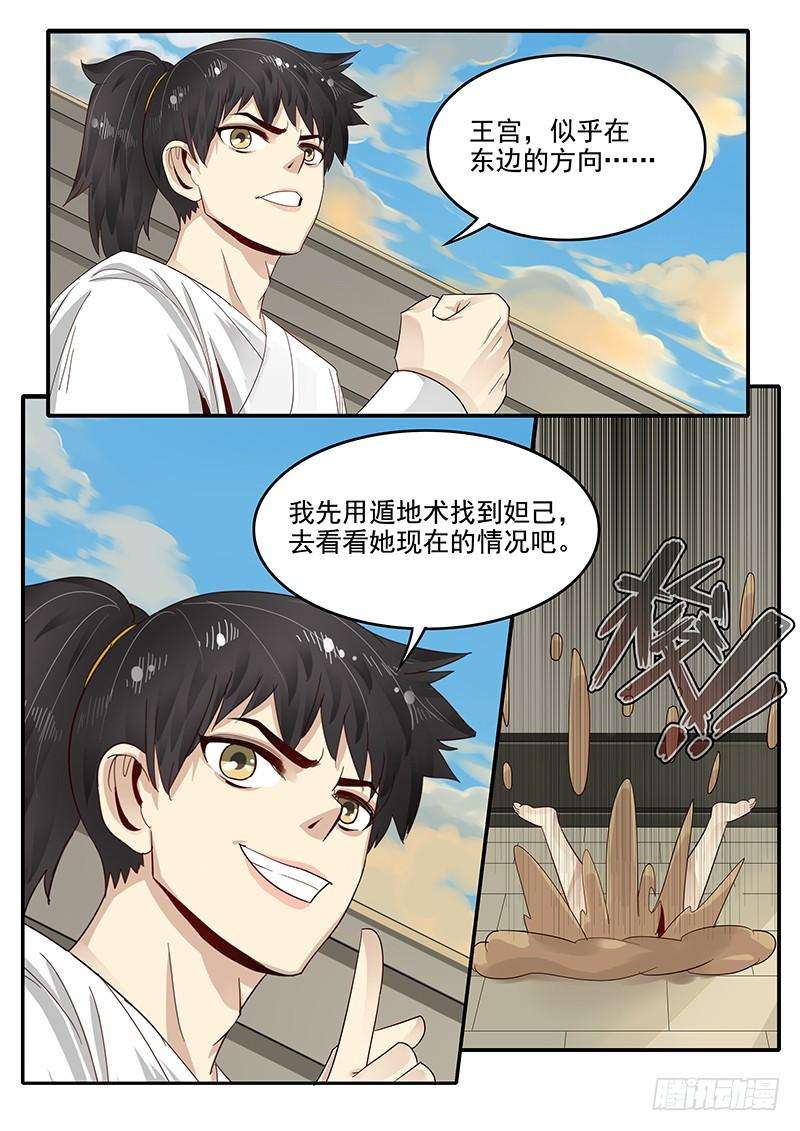 5.jpg