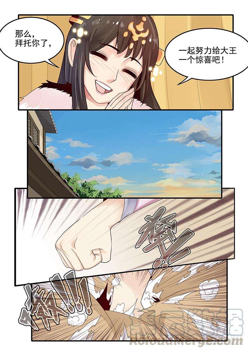 11.jpg