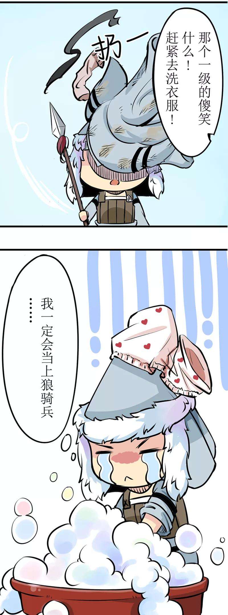 4.jpg