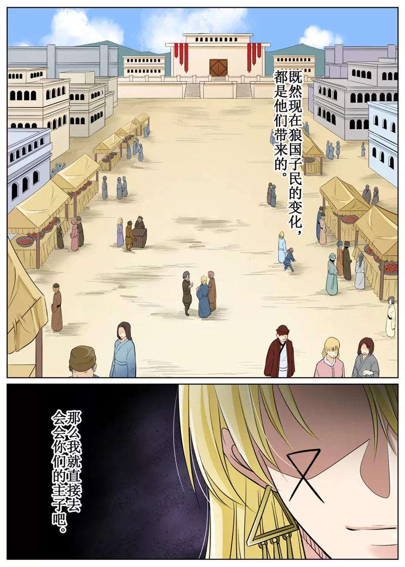 12.jpg