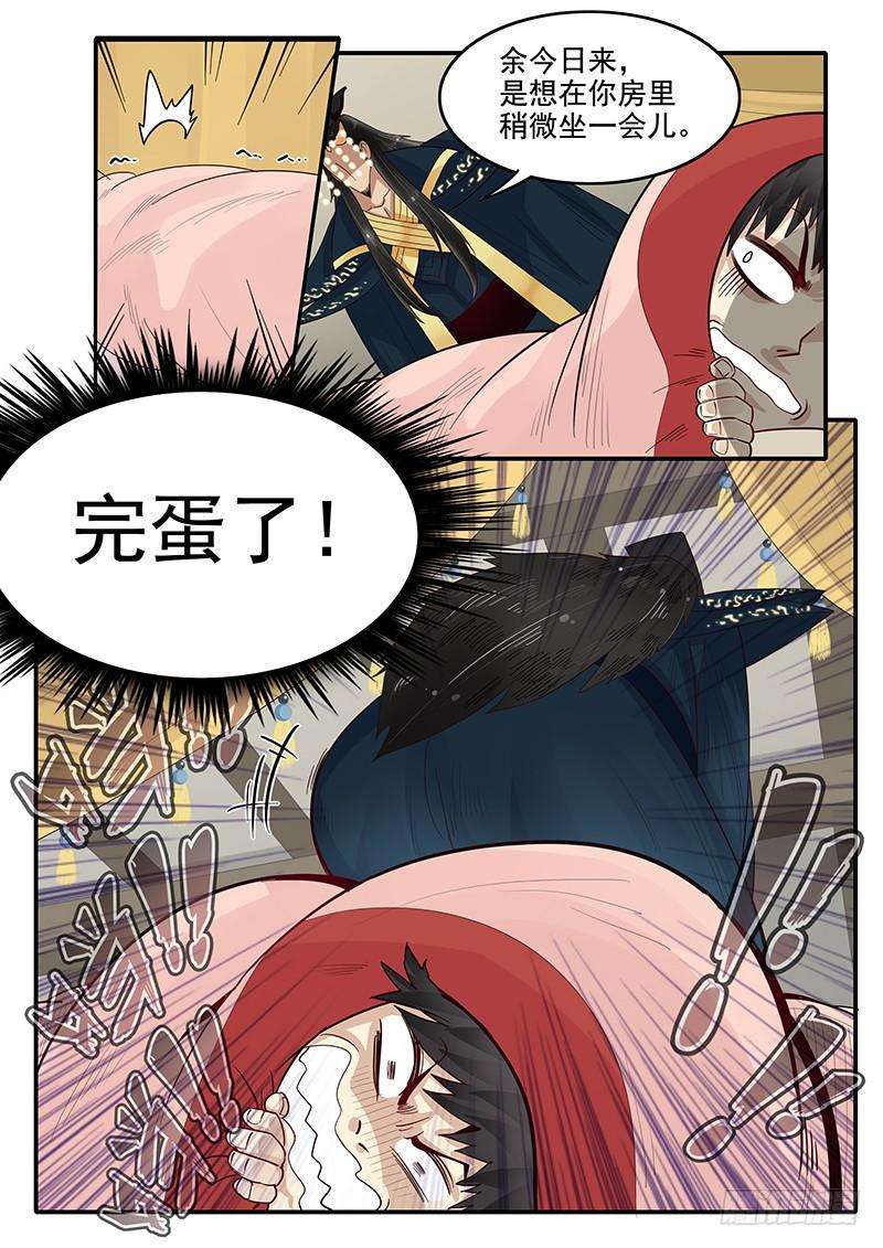 7.jpg