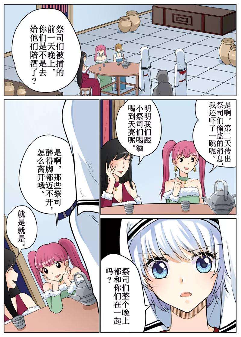 9.jpg