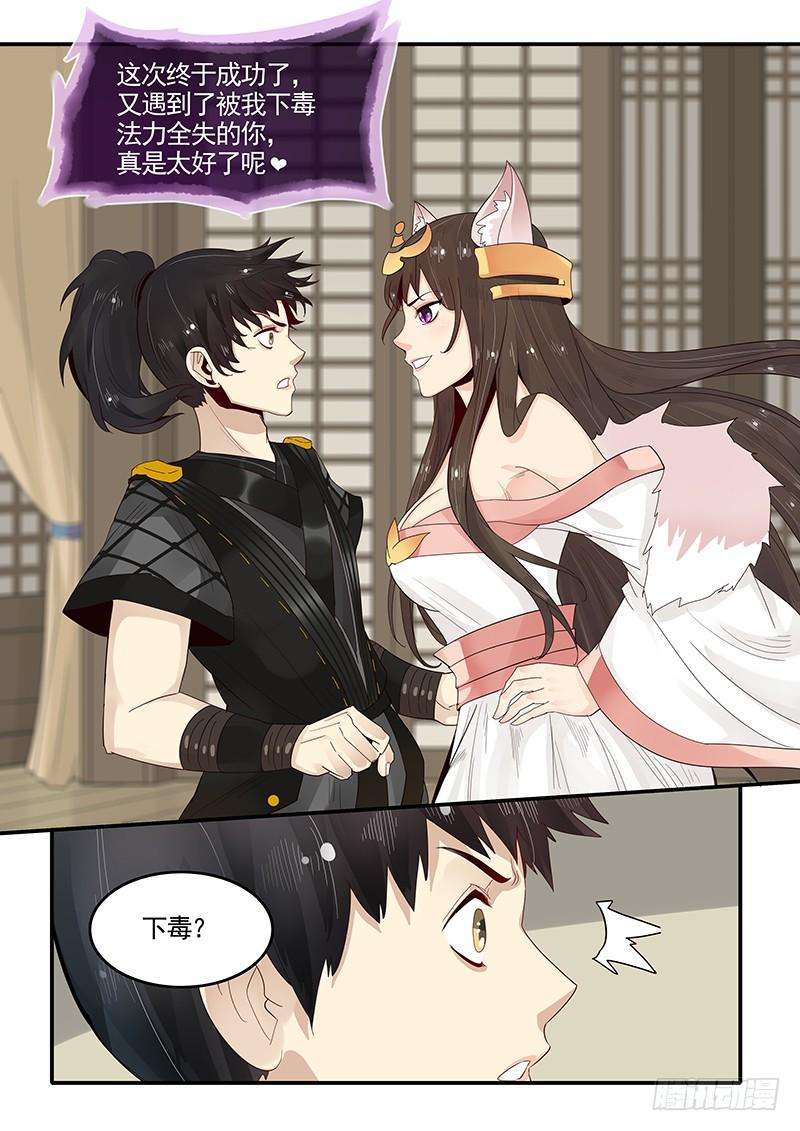 9.jpg