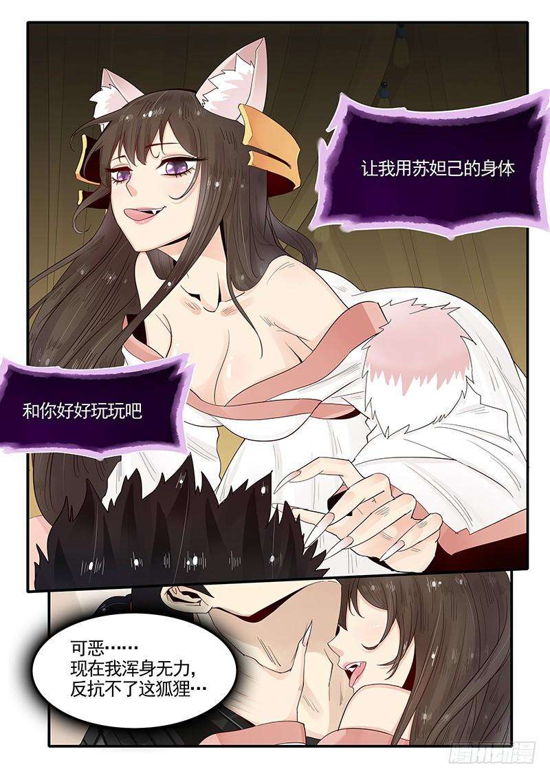7.jpg