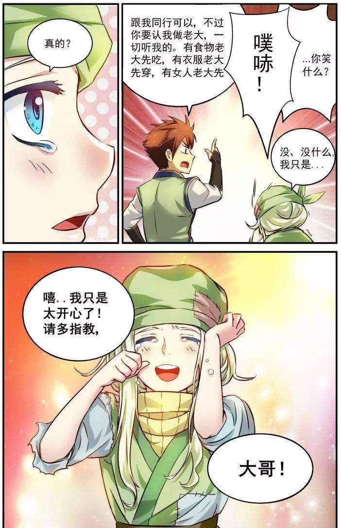 10.jpg