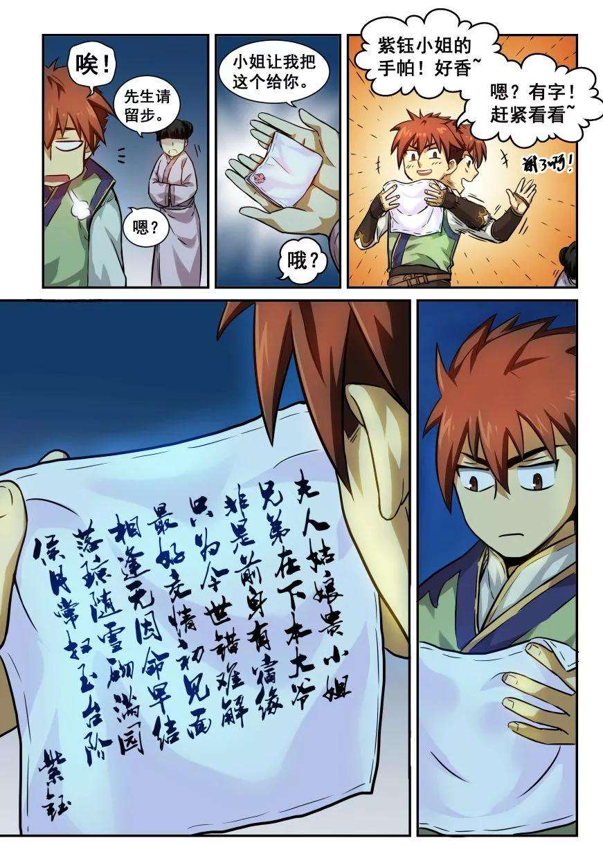 10.jpg
