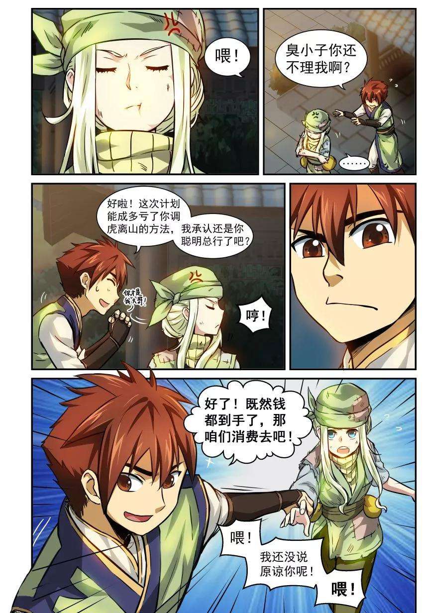 2.jpg