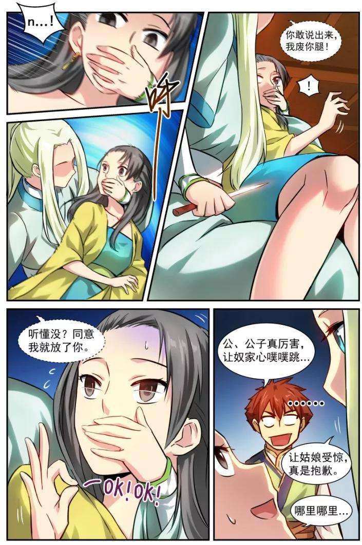 5.jpg