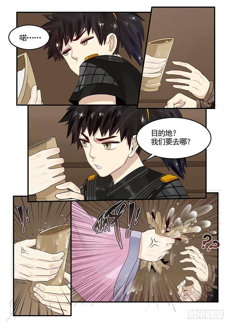 10.jpg