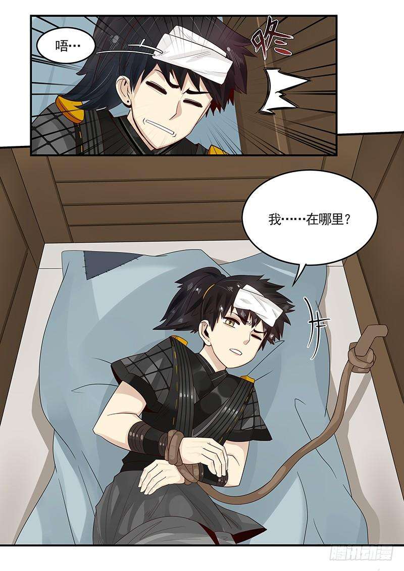 3.jpg