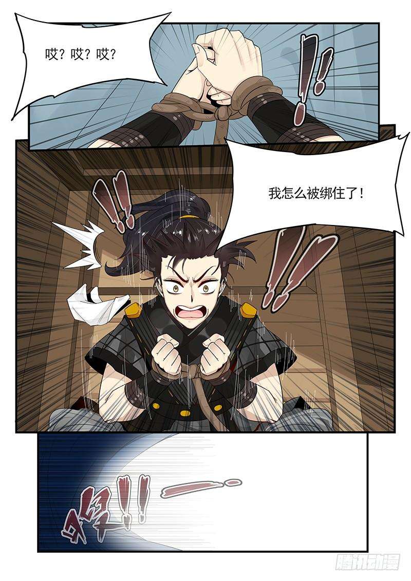 4.jpg