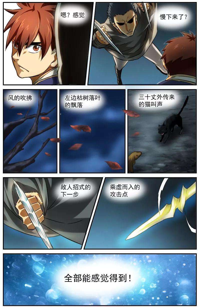 6.jpg