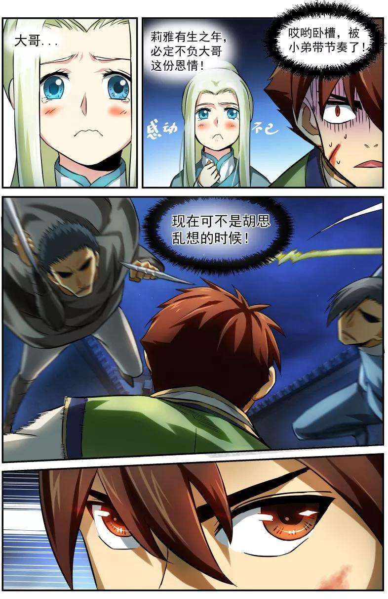 5.jpg