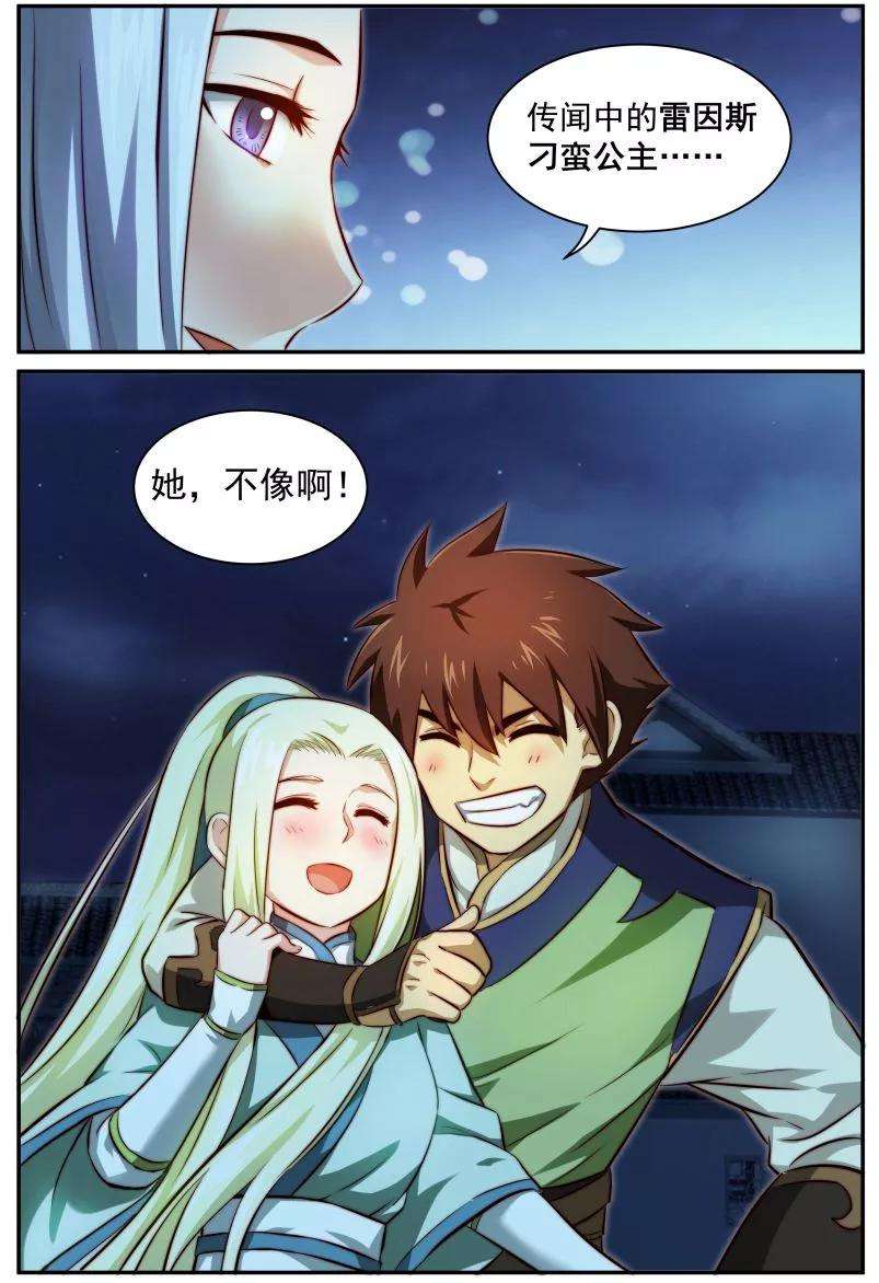 9.jpg