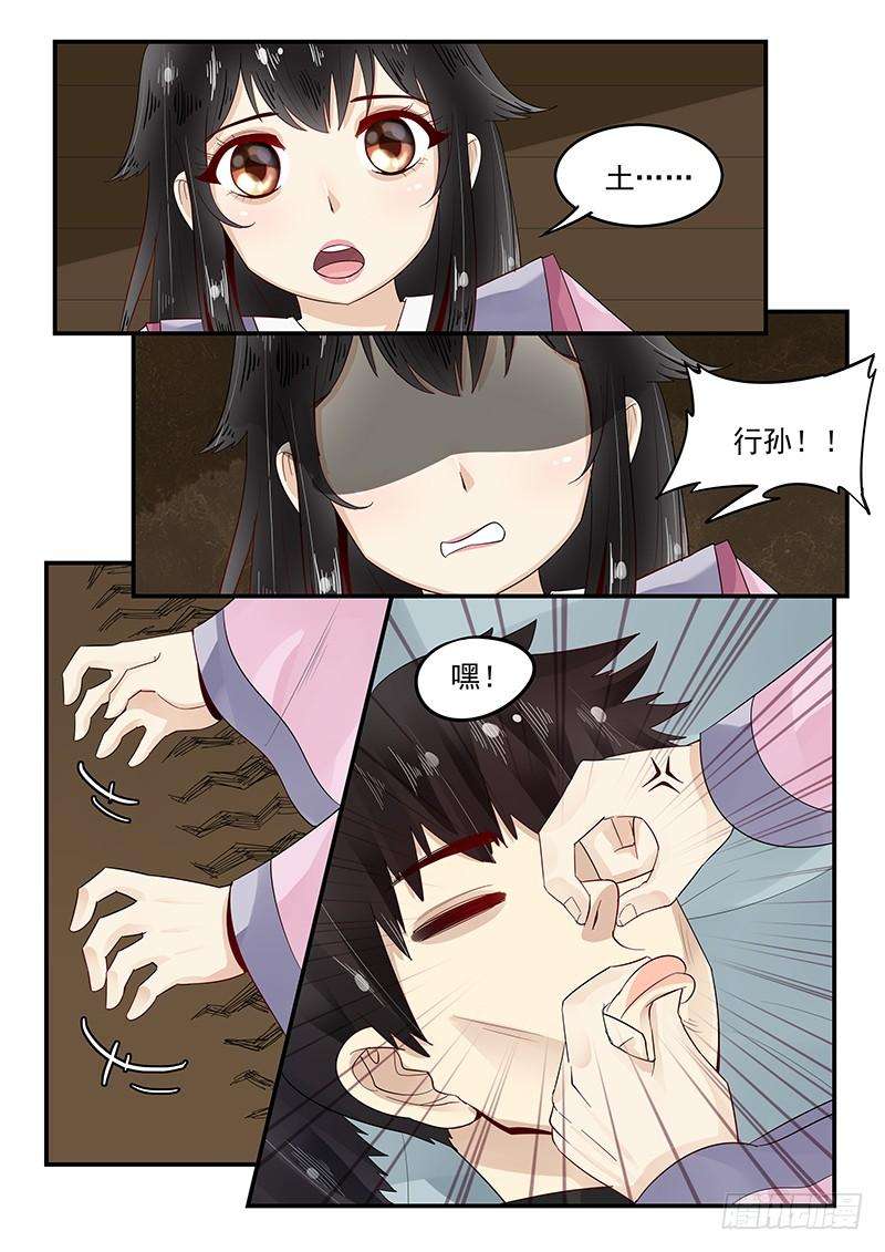 3.jpg